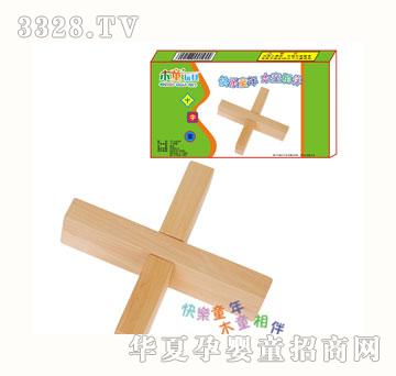 ľͯ����ʮ�ּ�