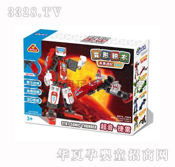 ������δ���o2in1-��������