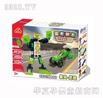 ������δ���o2in1-���L��W