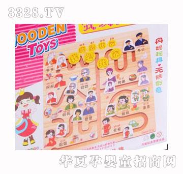 ѾѾ��(l��)�׽����