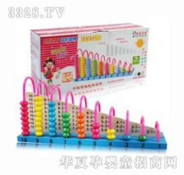 ѾѾ��(l��)�๦��1+1Ӌ(j��)���