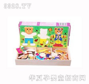 ѾѾ��(l��)�¿�����֮��