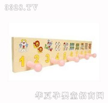 ѾѾ��(l��)��ͯ�W(xu��)��(x��)�¼�