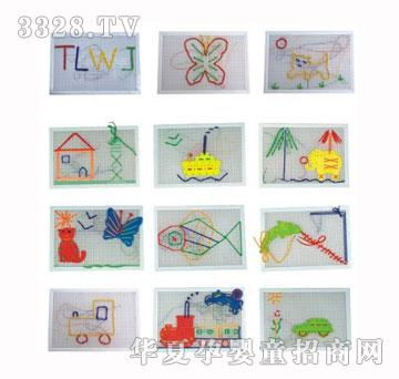 ͯ��������