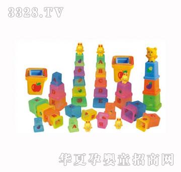 ͯ�������ίB��