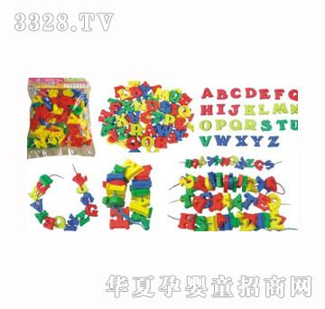 ͯ��ƴ����ĸ�eľ