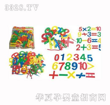 ͯ�Ŕ�(sh��)�ִ�����