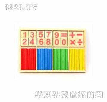 �������ְ�W����
