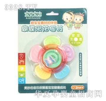 ���HBJ-YZ-001�����ɻ��u�