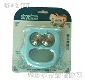 ���HBJ-YZ-002؈�^����