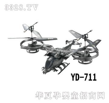 �ŵð����_(d��)�b���w�C(j��)YD-711