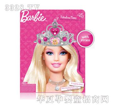 �ŵðűȹ����ʹ�