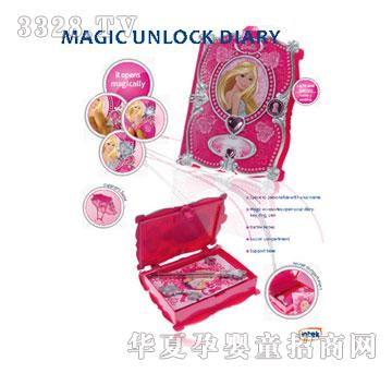 雅得芭比魔力解鎖飾品盒