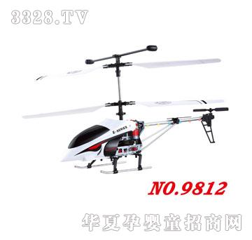 �ŵúϽ����C���w�C