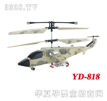 �ŵ�K-52С��ͨ�����݃x