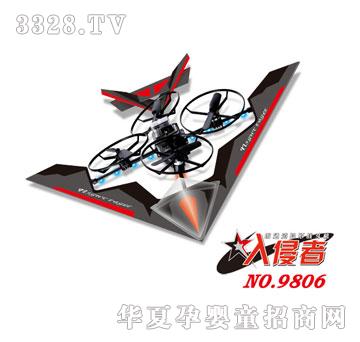 �ŵ���������ͨ���[�Α�(zh��n)���C(j��)