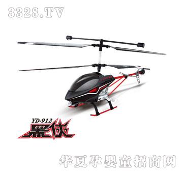 �ŵúڂb����ͨ��(n��i)�����݃x