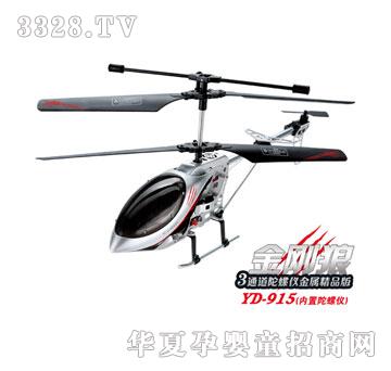 �ŵý����Ǵ�Ͻ���(n��i)�����݃x