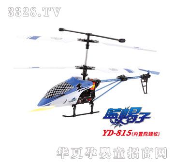 �ŵ��{Ы����ͨ��(n��i)�����݃x