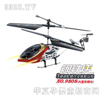 �ŵ���F�b3ͨ����(n��i)�����݃x���پ�Ʒ��