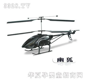 �ŵ��ĺ���ͨ���b���w�C(j��)