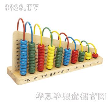 ���H�옷���gBQ-9019