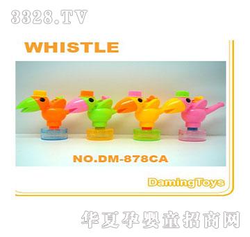 �����b�ǿ����B