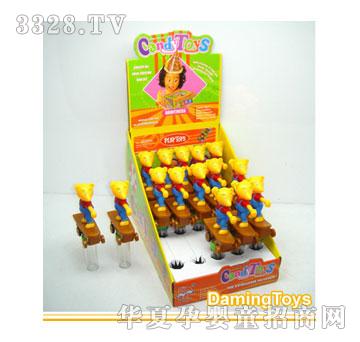 ����838BF�b�ǻ���������