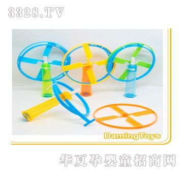 �����b�������w��