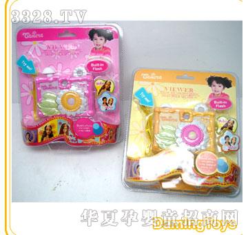 �������W��������C(j��)