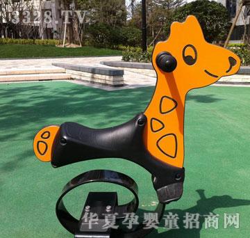 ���λ���С¹�u�u�R