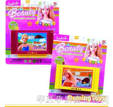 �����ҕ������C(j��)