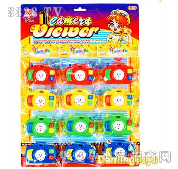 �����׿ۄ�(d��ng)���^������C(j��)