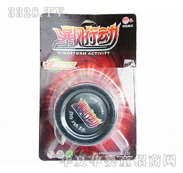 ����������SZ-131���L(f��ng)�Є�(d��ng)