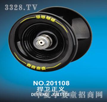 ����������201108���l(w��i)���x