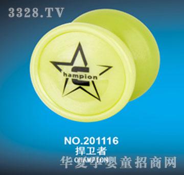 ����������201116���l(w��i)��
