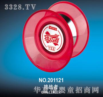 ����������201121����(zh��n)��