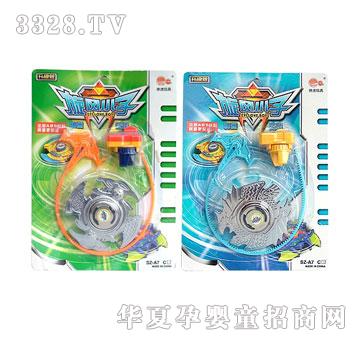 ����SZ-A7C���L(f��ng)С��