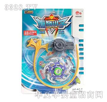 ����SZ-A7-7���L(f��ng)С��