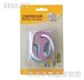 ���(��i)�Ћ��֓u�RK-3649