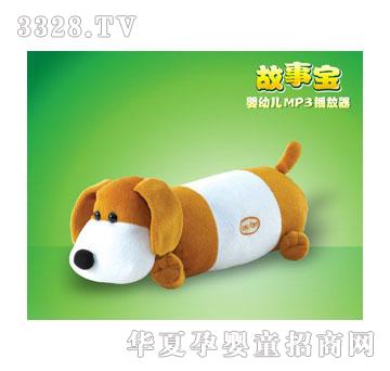 ���(��i)�Ћ�ؐؐ������SY-E20B