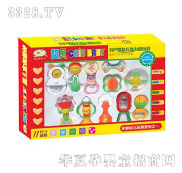 ���(��i)�Ћ��������611