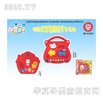 ���(��i)�Ћ��������XB2001