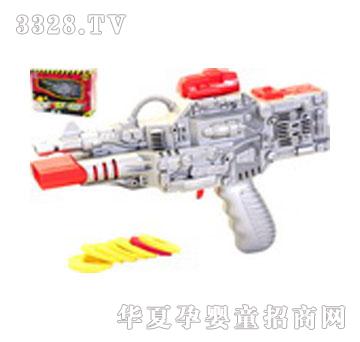 ���º��d�ӏ��w����