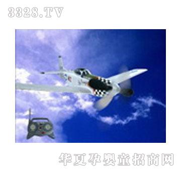 ����A408-�b���w�C