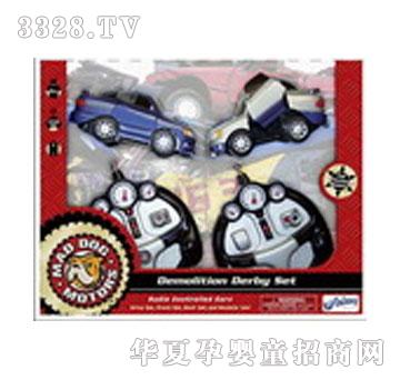 ���³���ײ��܇-�m�y�p�b