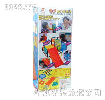 �����H���_���Θ���