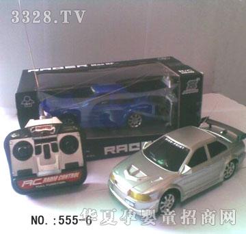������ͨ�b��܇AR555-6
