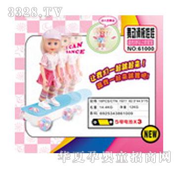 ������ӻ�������