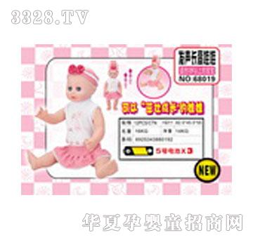 ���°l(f��)�L������